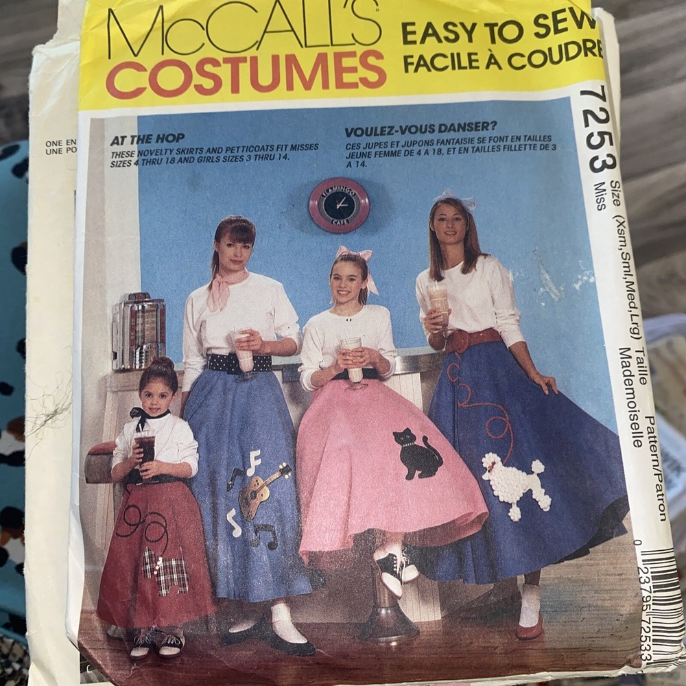 McCalls 7253 Misses Poodle Skirts Costume Sewing Pattern Size XS-LG Cut Vintage